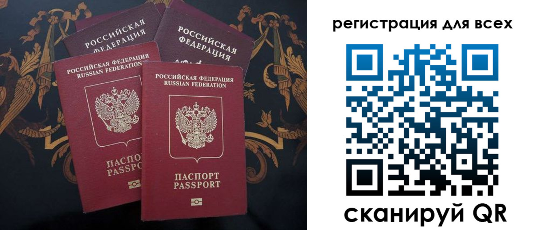 пропишу в квартире в Лобне